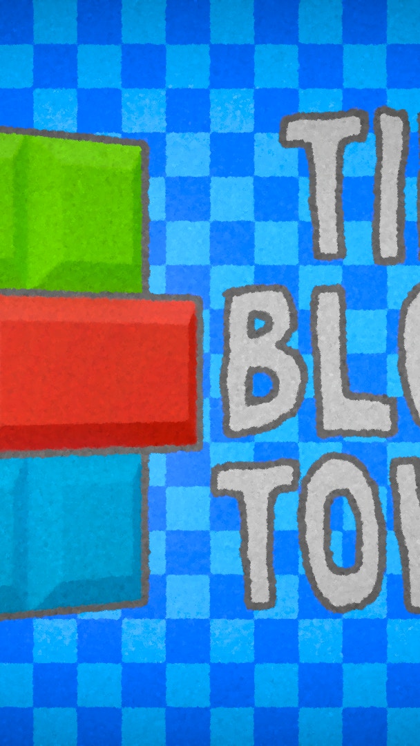 Tiny Block Tower