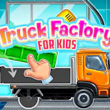 Truck Factory for Kids