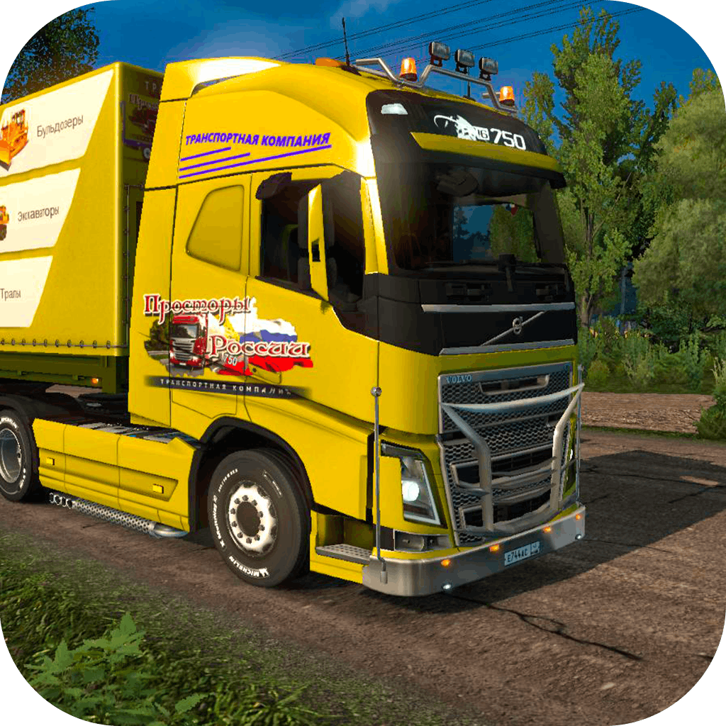 TRUCK SIMULATOR DRIVER 2023: EUROPE CARGO] NOVO SIMULADOR DE