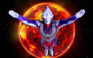 Ultraman Planet Adventure game cover