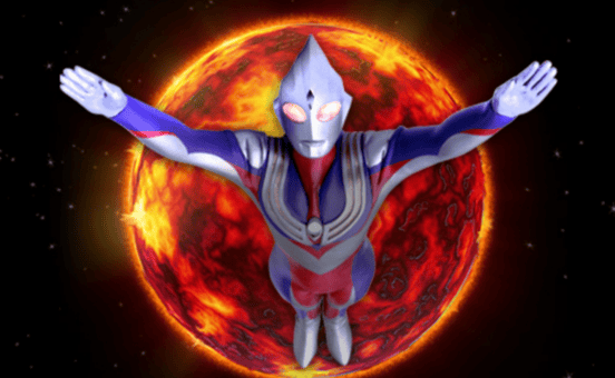 Ultraman 2  Play Now Online for Free 