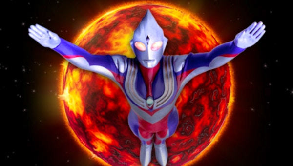 Ultraman 2  Play Now Online for Free 