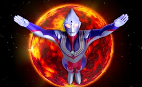 Ultraman Planet Adventure