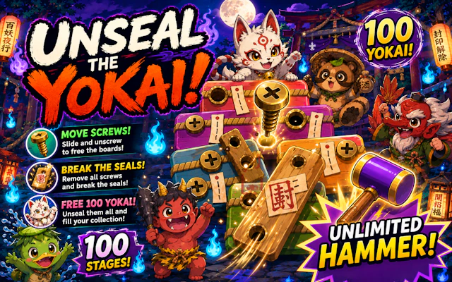 Unseal the Yokai! game cover