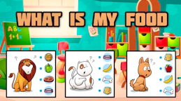 我的食物是什么？ (What Is My Food)