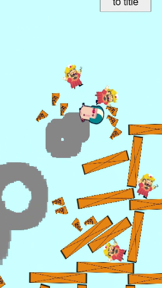 Who says pigs can't fly