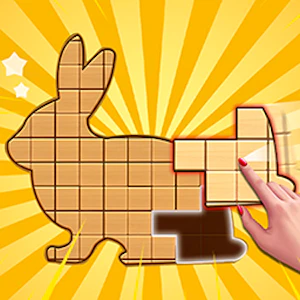 Wooden Block Jigsaw Puzzle Thumbnail