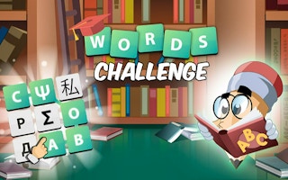 Words Challenge