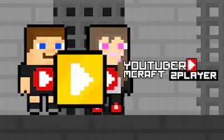 یوتیوبر مکرافت ۲ نفره